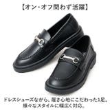 glabella CLEAR HIGH SOLE BIT LOAFERS | BACKYARD FAMILY | 詳細画像11