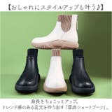 靴 厚底ショートブーツ | BACKYARD FAMILY | 詳細画像2 