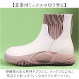 靴 厚底ショートブーツ | BACKYARD FAMILY | 詳細画像3 