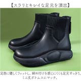 靴 厚底ショートブーツ | BACKYARD FAMILY | 詳細画像4 