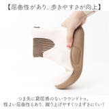 靴 厚底ショートブーツ | BACKYARD FAMILY | 詳細画像7 