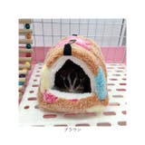 三角 ハウス ハンモック 小動物M | BACKYARD FAMILY | 詳細画像13