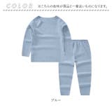 パジャマ キッズ 長袖 子供 | BACKYARD FAMILY | 詳細画像10 