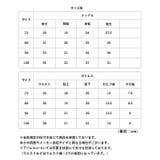 セットアップ キッズ ベビー服 | BACKYARD FAMILY | 詳細画像12 