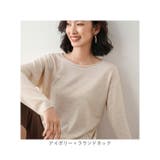 ニット セーター 長袖 Vネック | BACKYARD FAMILY | 詳細画像13 