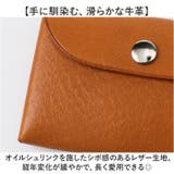 R.C.L マルチケース | BACKYARD FAMILY | 詳細画像3 