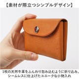 R.C.L マルチケース | BACKYARD FAMILY | 詳細画像4 