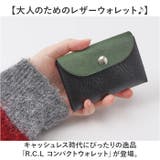 R.C.L コンパクトウォレット P1054 | BACKYARD FAMILY | 詳細画像2