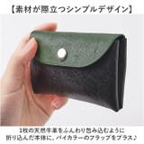 R.C.L コンパクトウォレット P1054 | BACKYARD FAMILY | 詳細画像4
