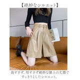 レザーショートパンツ レディース | BACKYARD FAMILY | 詳細画像11
