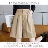 レザーショートパンツ レディース | BACKYARD FAMILY | 詳細画像10