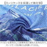 スーツケースカバー | BACKYARD FAMILY | 詳細画像3 