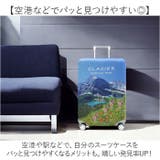 スーツケースカバー | BACKYARD FAMILY | 詳細画像4 