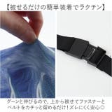 スーツケースカバー | BACKYARD FAMILY | 詳細画像5 