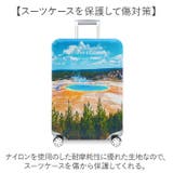 スーツケースカバー | BACKYARD FAMILY | 詳細画像3 