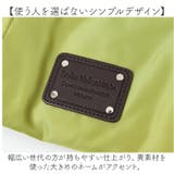 縦ファスナーポケット付手提げ | BACKYARD FAMILY | 詳細画像8 