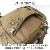 オランダタイプ NATO フィールドリュック | BACKYARD FAMILY | 詳細画像8