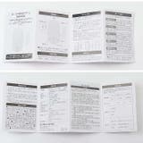 窓 ドア用 防犯アラーム | BACKYARD FAMILY | 詳細画像11 