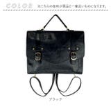 いい一日サッチェル | BACKYARD FAMILY | 詳細画像14 