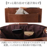 いい一日サッチェル | BACKYARD FAMILY | 詳細画像7 