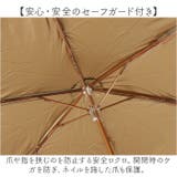 糸井忠晴 折りたたみ傘 | BACKYARD FAMILY | 詳細画像8