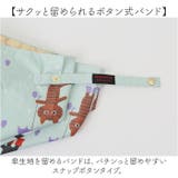 糸井忠晴 折りたたみ傘 | BACKYARD FAMILY | 詳細画像9