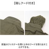 USタイプ M65フィールドジャケット Revival Model | BACKYARD FAMILY | 詳細画像8 