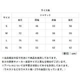 タクティカル SNPジャケット ソフトシェル | BACKYARD FAMILY | 詳細画像13 
