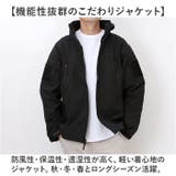 タクティカル SNPジャケット ソフトシェル | BACKYARD FAMILY | 詳細画像4 