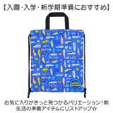 キルトナップサック | BACKYARD FAMILY | 詳細画像11 