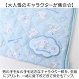 キルトナップサック | BACKYARD FAMILY | 詳細画像3 