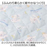 キルトナップサック | BACKYARD FAMILY | 詳細画像5 