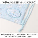 キルトナップサック | BACKYARD FAMILY | 詳細画像8 