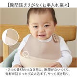 EDISON mama ごはんを楽しむエプロン | BACKYARD FAMILY | 詳細画像5 