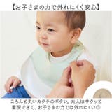 EDISON mama ごはんを楽しむエプロン | BACKYARD FAMILY | 詳細画像8 