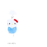 モバイルメイト | BACKYARD FAMILY | 詳細画像13 