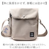 MOOMIN 縦型ショルダーバッグ 撥水シリーズ コインケース付 | BACKYARD FAMILY | 詳細画像8 