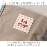 MOOMIN スマホショルダー | BACKYARD FAMILY | 詳細画像3
