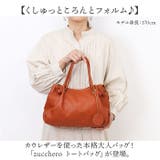 zucchero トートバッグ | BACKYARD FAMILY | 詳細画像3 