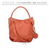 zucchero 2wayバッグ | BACKYARD FAMILY | 詳細画像15 