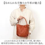 zucchero 2wayバッグ | BACKYARD FAMILY | 詳細画像5 