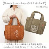 zuccheroxDick Bruna トートバッグ | BACKYARD FAMILY | 詳細画像2 
