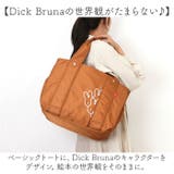 zuccheroxDick Bruna トートバッグ | BACKYARD FAMILY | 詳細画像3 