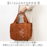 zuccheroxDick Bruna トートバッグ | BACKYARD FAMILY | 詳細画像6 