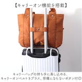zuccheroxDick Bruna トートバッグ | BACKYARD FAMILY | 詳細画像7 