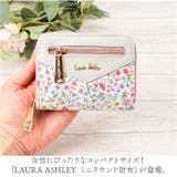 LAURA ASHLEY ミニラウンド財布 | BACKYARD FAMILY | 詳細画像2 