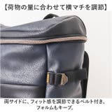 MADDEN EQUIPMENT ボックスリュック | BACKYARD FAMILY | 詳細画像8 