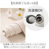 ソファーカバー はっ水 爪とぎ防止 | BACKYARD FAMILY | 詳細画像10