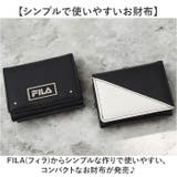 FILA フィラ がま口コンパクト財布 | BACKYARD FAMILY | 詳細画像2