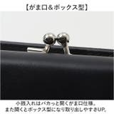 FILA フィラ がま口コンパクト財布 | BACKYARD FAMILY | 詳細画像5